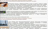 img951230.png