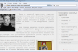 Копии картин знаменитых художников - Рой Лихтенштейн