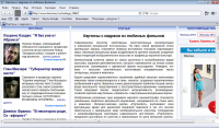 Пресс-релиз интернет-магазина картин