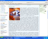 img1054967.png