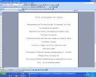 img1053843.png