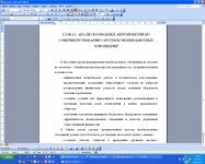 img1727730.png