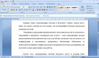 img1723142.png