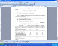 img1053905.png