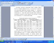 img1053903.png