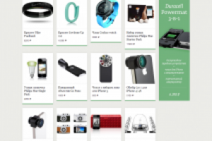 Интернет-магазин «Gadgeteria»