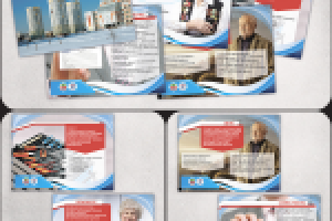 Работа 1916994