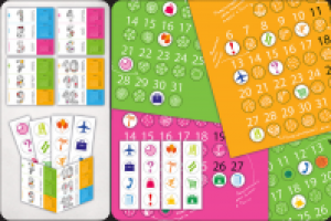 Работа 1916980