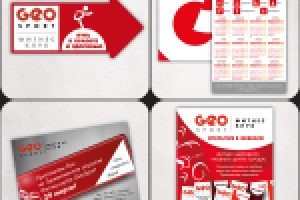 Работа 1916972