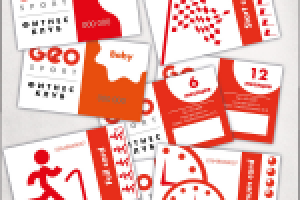 Работа 1916969