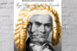 Работа 1773400