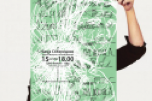 Работа 1773390