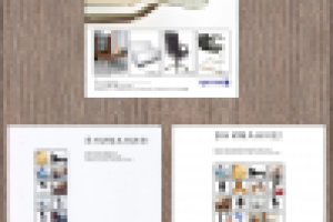 Работа 1770122