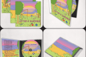 Работа 1770110