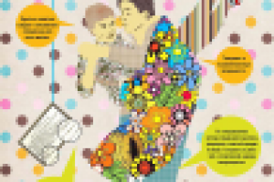 Работа 1917056