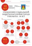 img1917062.png