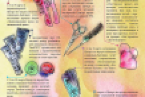 Работа 1917063