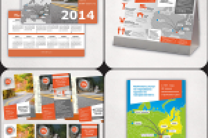 Работа 1916945