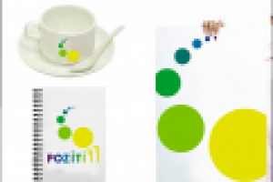 Работа 1770003