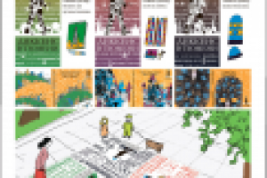 Работа 1769981