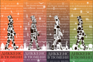 Работа 1769971