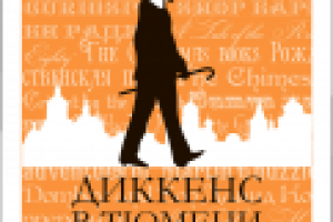 Работа 1769967