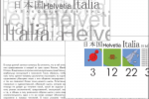 Работа 1769946