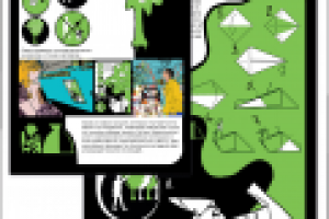 Работа 1769918