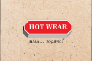 Работа 1772060