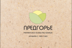 Работа 1772036