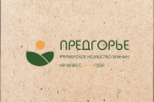 Работа 1772033