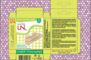 Работа 1772098