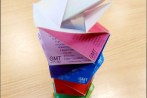 Работа 1772090