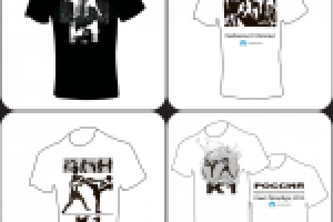 Работа 1772358