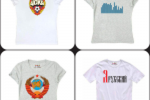 Работа 1772348