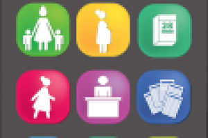 Работа 1772366