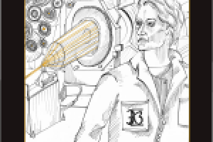 Работа 1916927