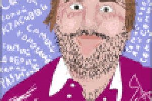 Работа 1772684