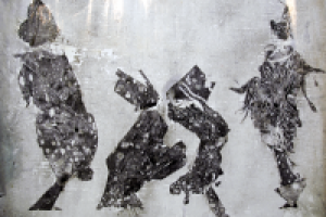 Работа 1772670