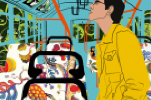 Работа 1772602