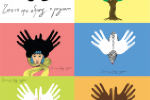 Работа 1772605