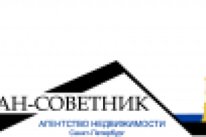 Работа 1736408