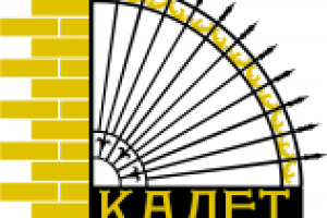 Работа 1736404