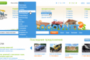 Дизайн сайта zlgn