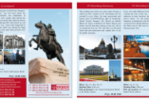 Буклет турфирмы "Марина Вилсон"