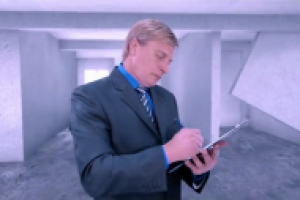 Реклама бизнес-центра Сити в Новокузнецке