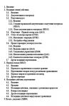 img1194315.png