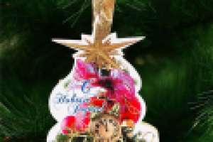 Новогодняя открытка