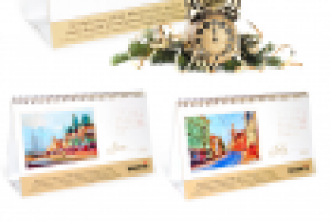 Калень для риэлторской компании Beatrix