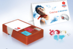 Корпоративный подарок